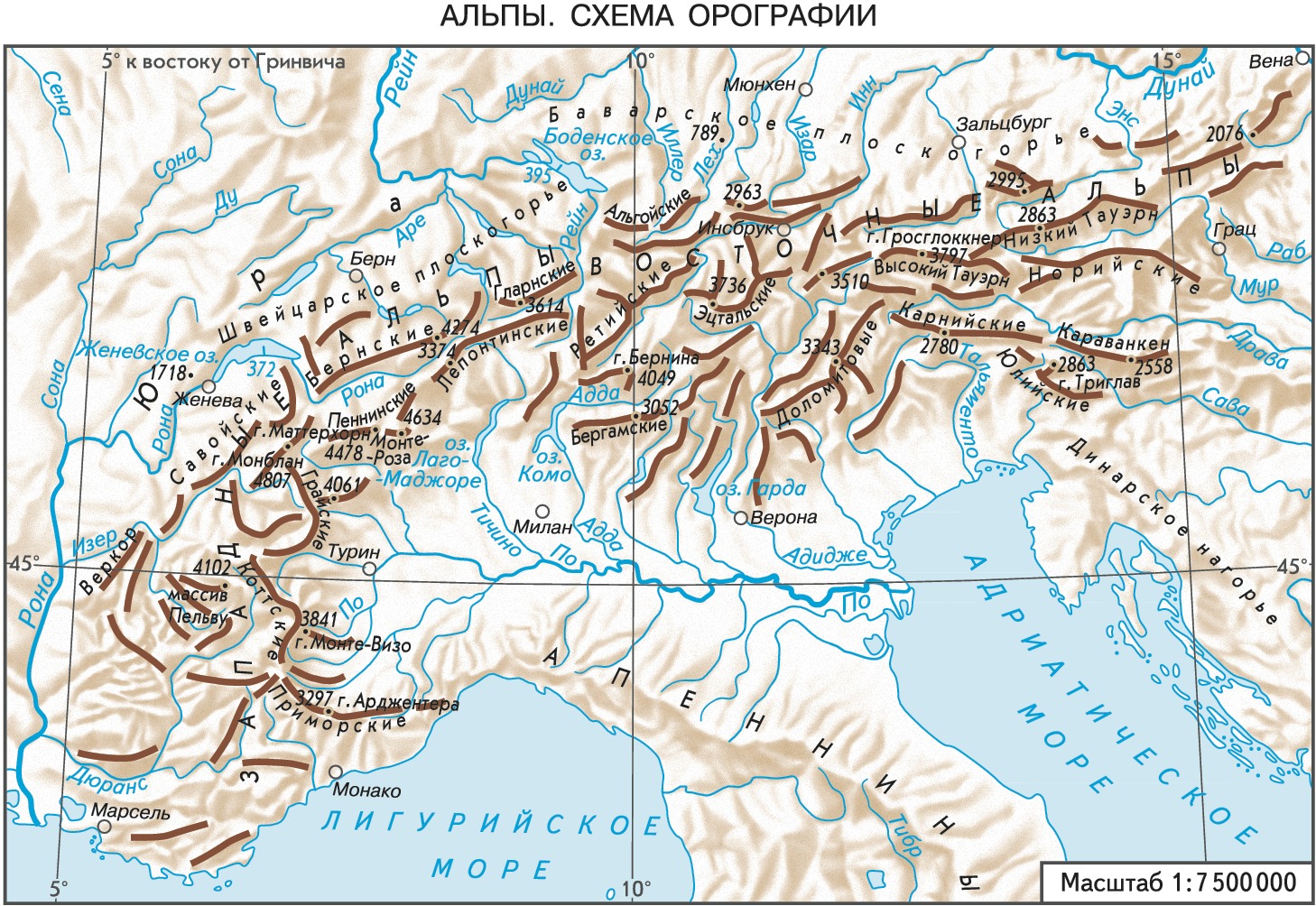 Альпы географическая карта мира