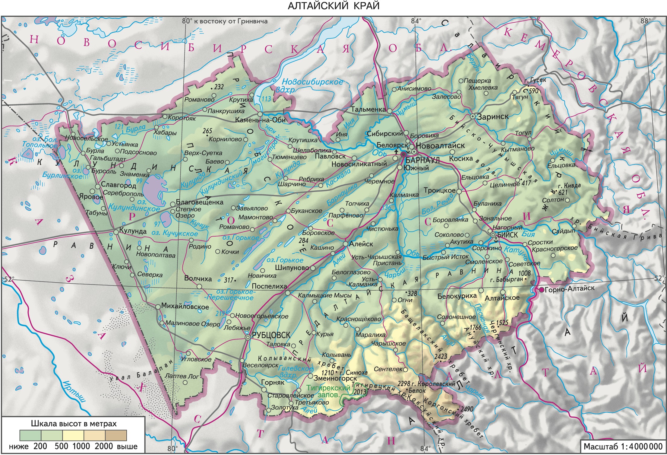 Карта алтайского края с городами