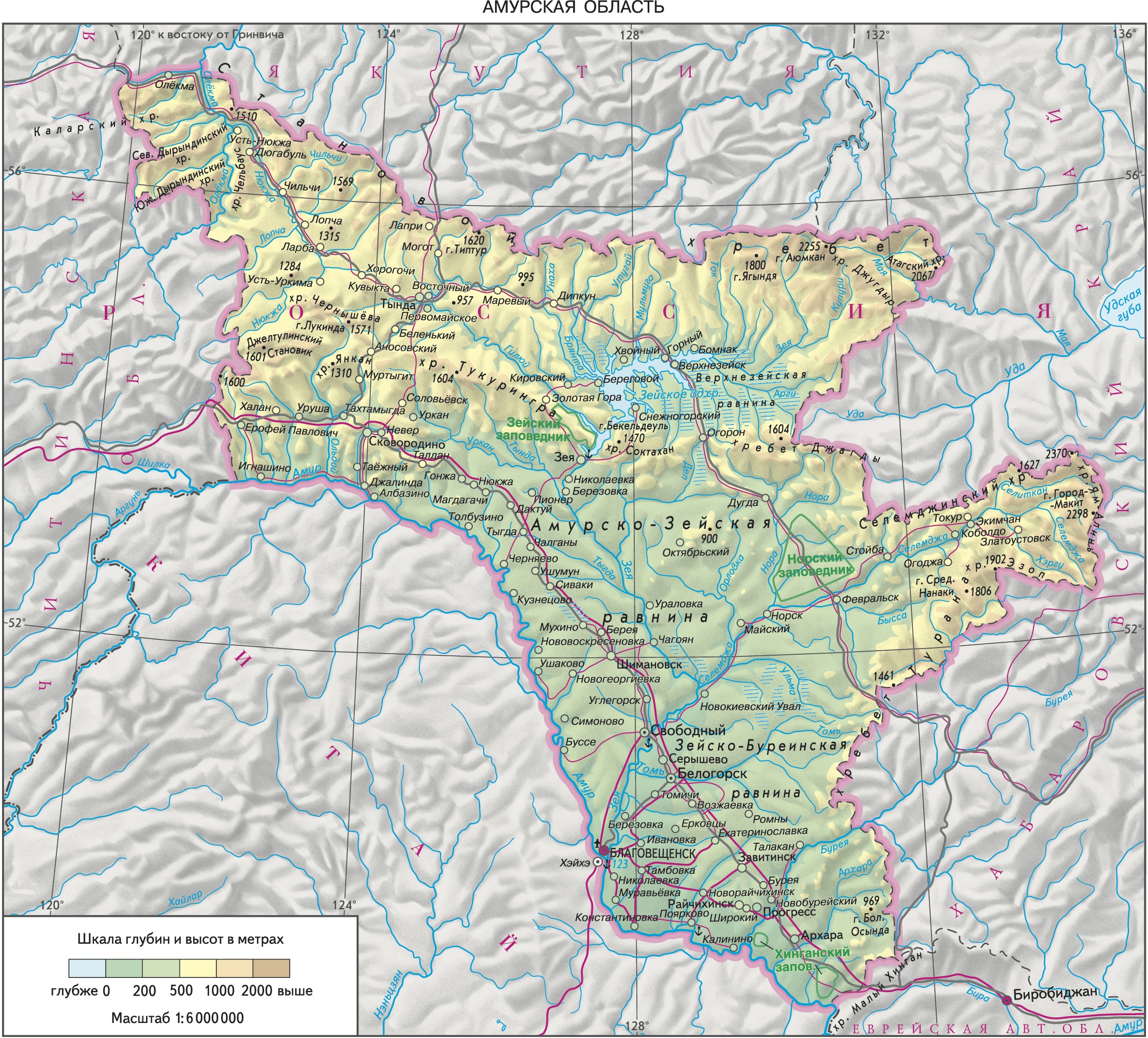 Амурская область поселки. Географическая карта Амурской области. Физическая карта Амурской области подробная. Карта Амурской области с районами. Карта Амурской области с районами и городами.