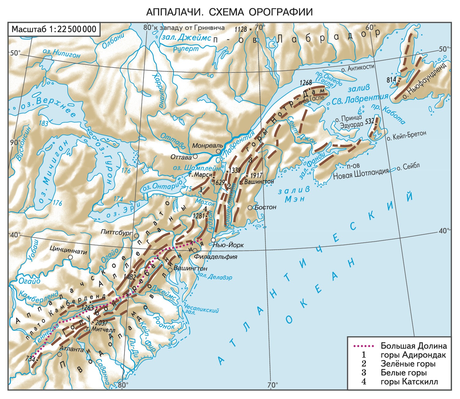 Где находится береговой хребет. Аппалачи гора Митчелл на карте. Горы Аппалачи на карте Северной Америки. Карта Северной Америки горы Аппалачи на карте. Горы Аппалачи на физической карте.