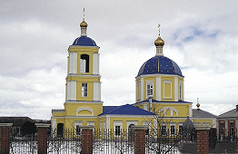 20 главных городов Волгоградской области
