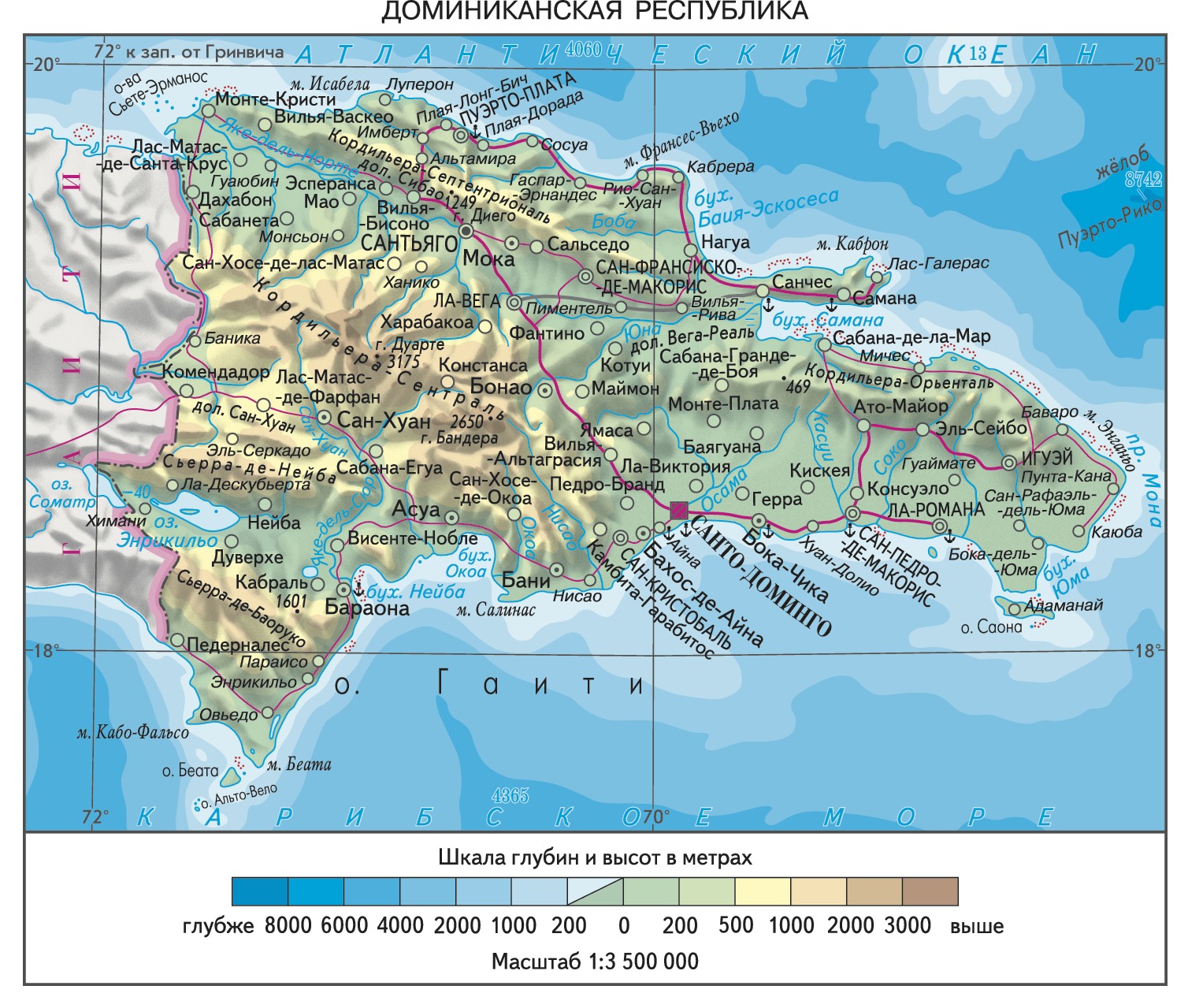 Покажи на карте доминикану. Карта Доминиканы с курортами. Республика Доминикана на карте. Карта Доминиканы на карте. Доминиканская Республика на карте с курортами.