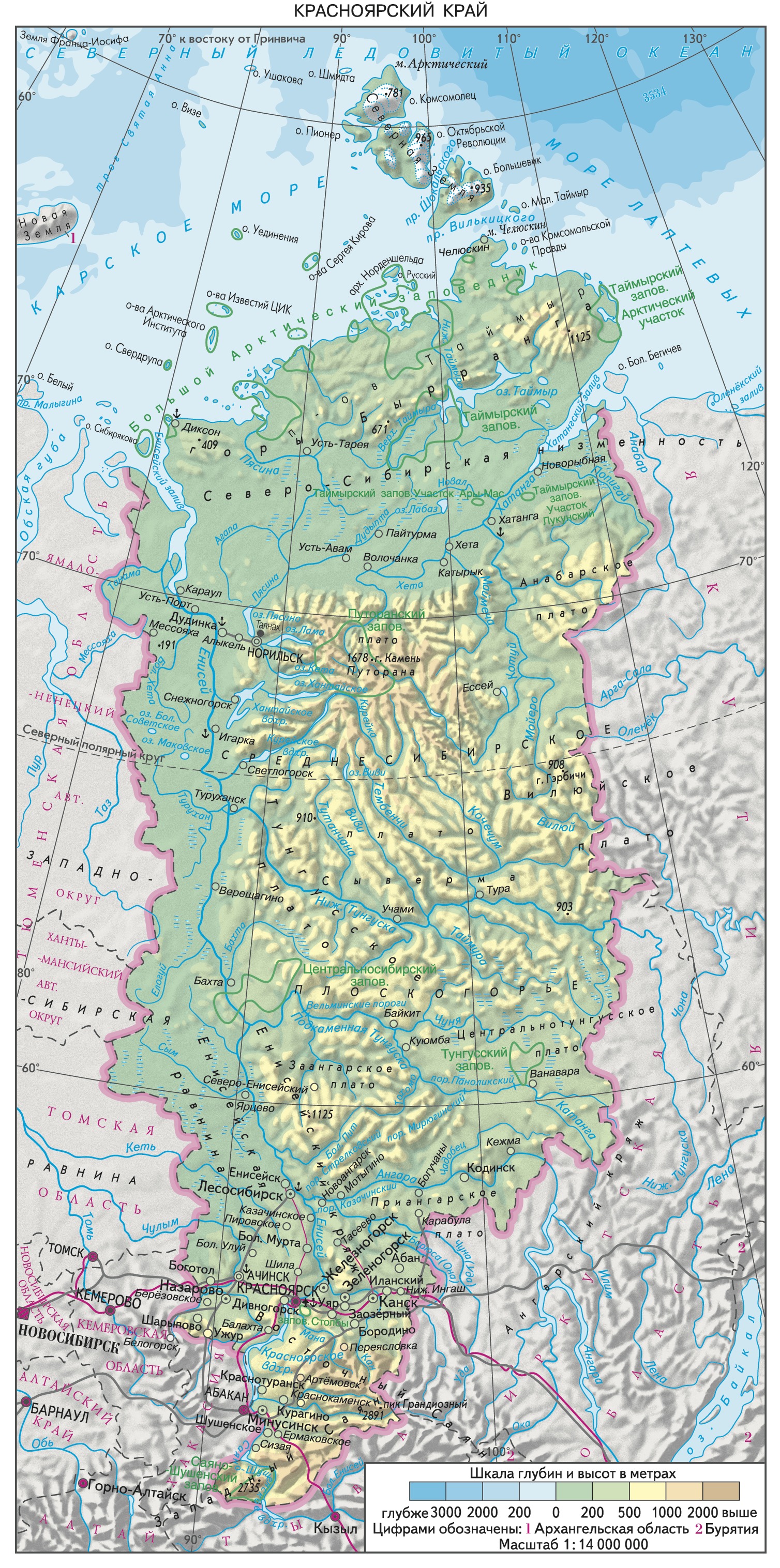 Карта северный красноярск