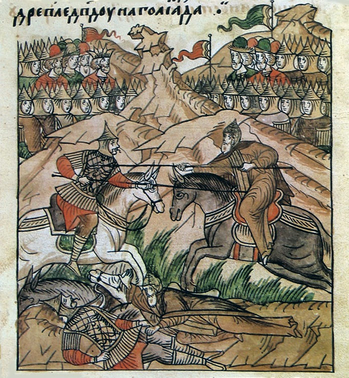 Картина засадный полк в куликовской битве