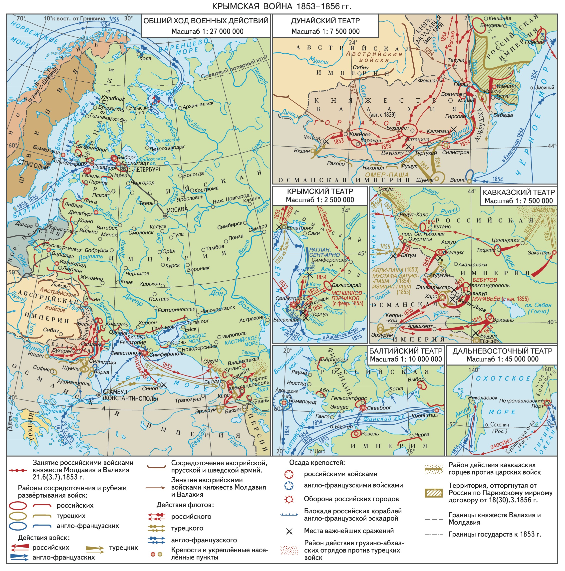 45 полк на карте