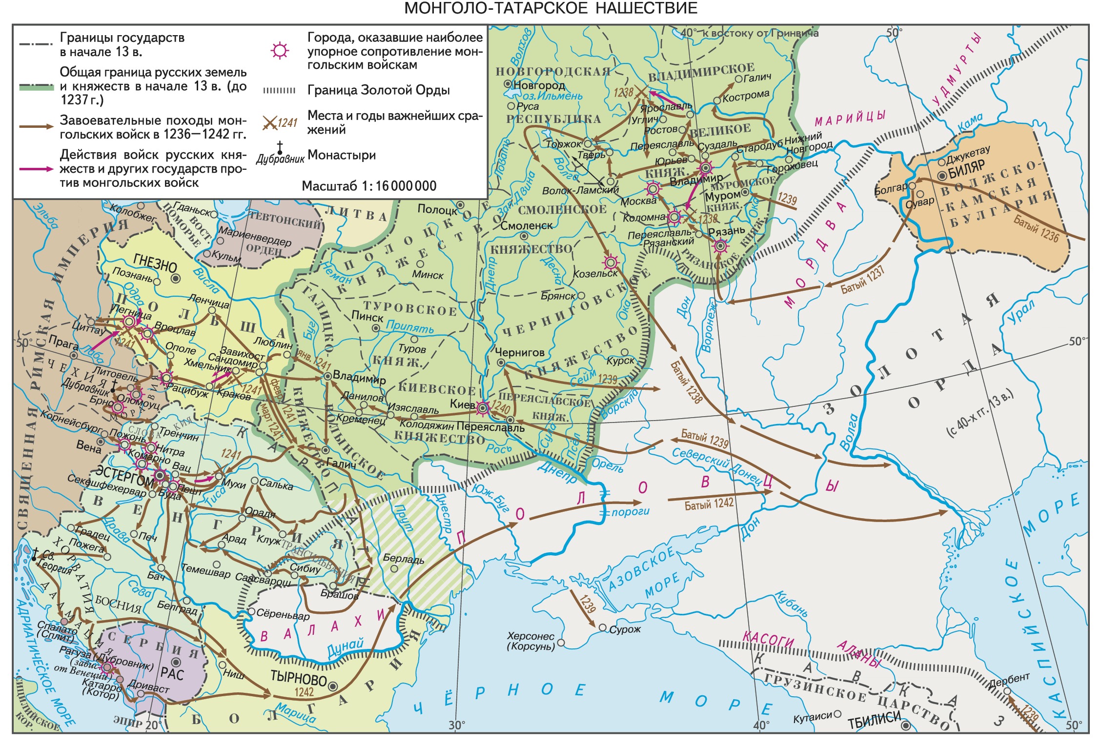 Нашествие монголо татар карта