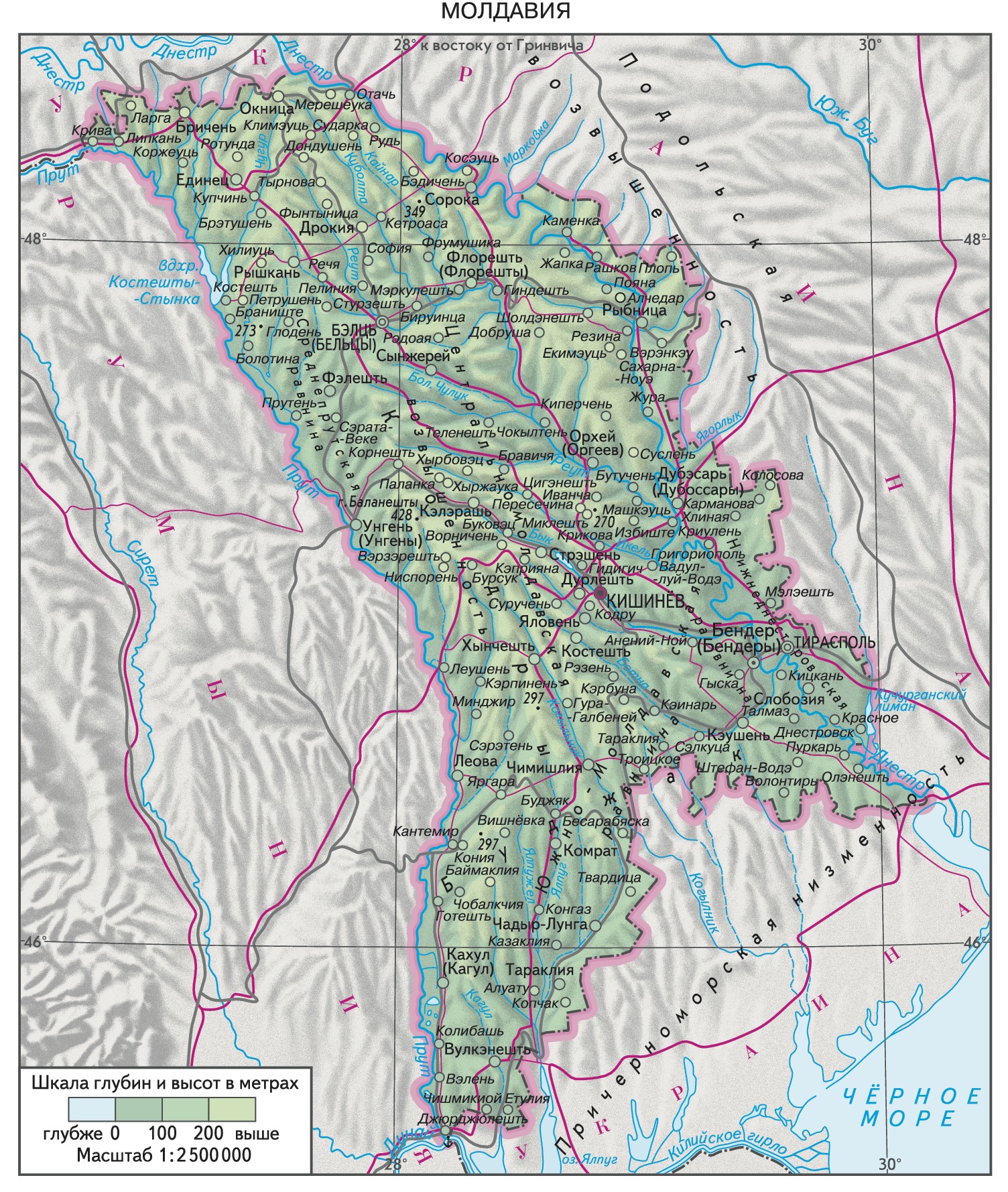 Карта молдовы с городами