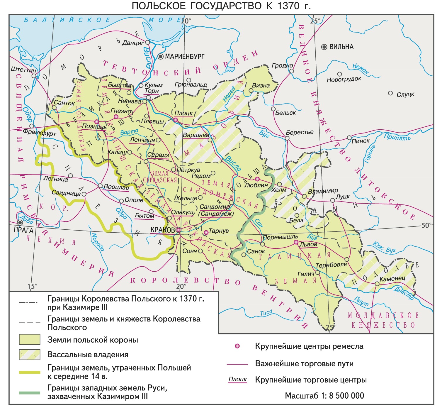 ПОЛЬША • Большая российская энциклопедия - электронная версия