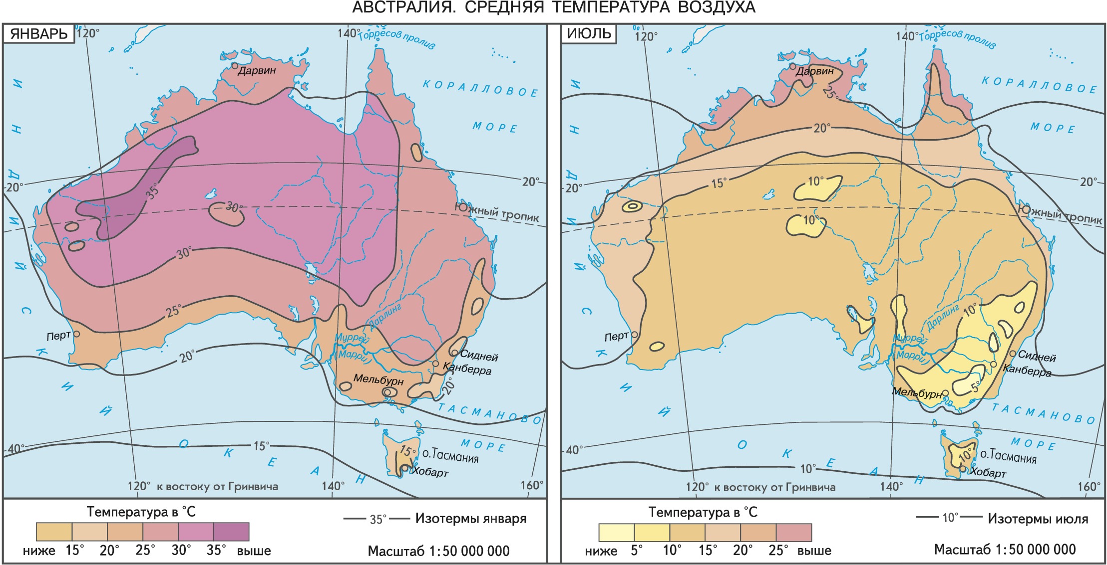 Рельеф и природные зоны австралии. Карта температур Австралии. Климатическая карта Австралии. Температурная карта Австралии. Климатическая карта Австралии Австралии.