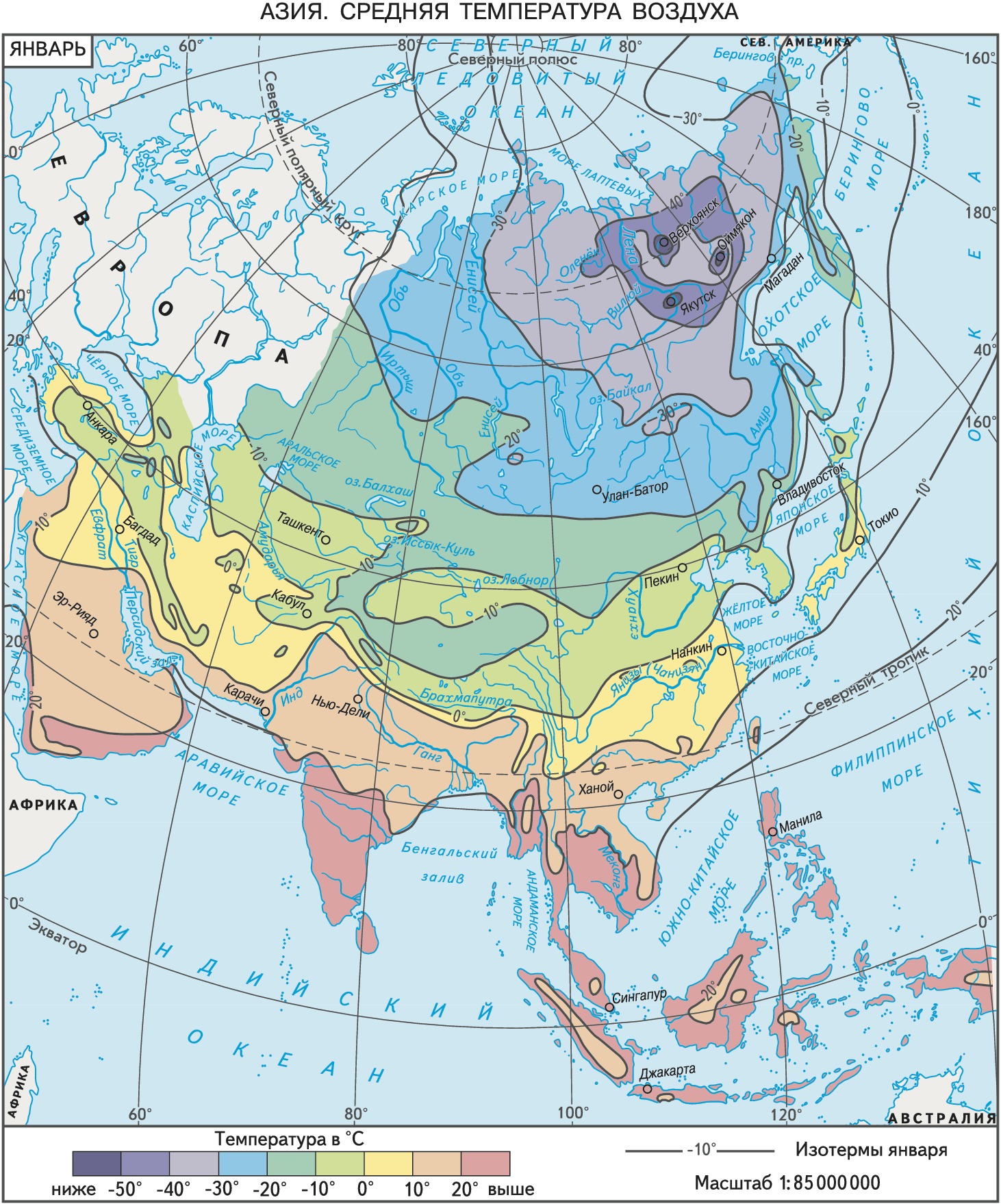 Средняя температура евразии. Климат средней Азии карта. Климатическая карта средней Азии. Климатические пояса Юго Восточной Азии. Климатическая карта зарубежной Азии.