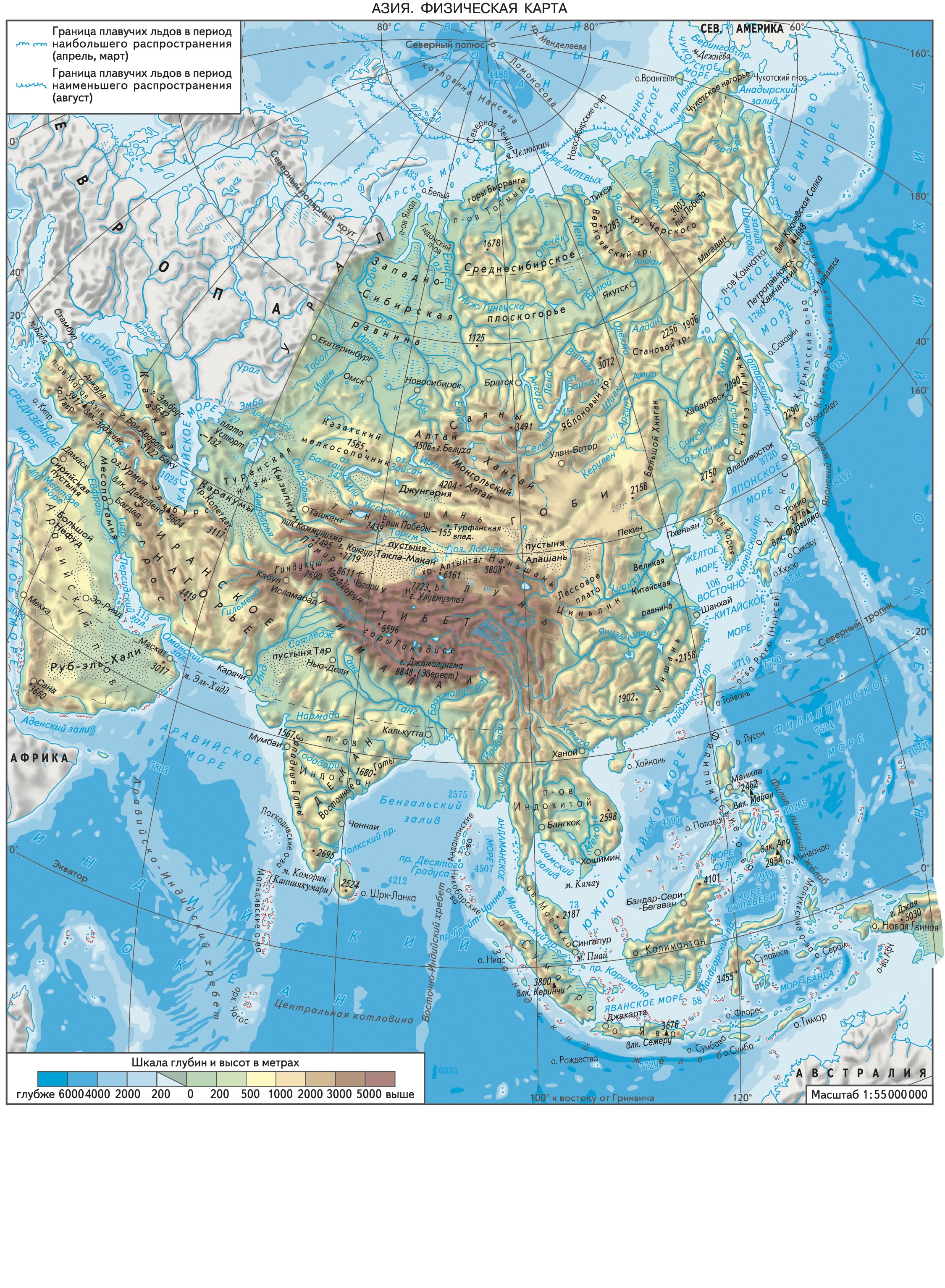 Высота азии над уровнем моря составляет. Физ карта Азии. Карта рельефа Азии. Физическая карта Азии подробная. Физико-географическая карта зарубежной Азии.