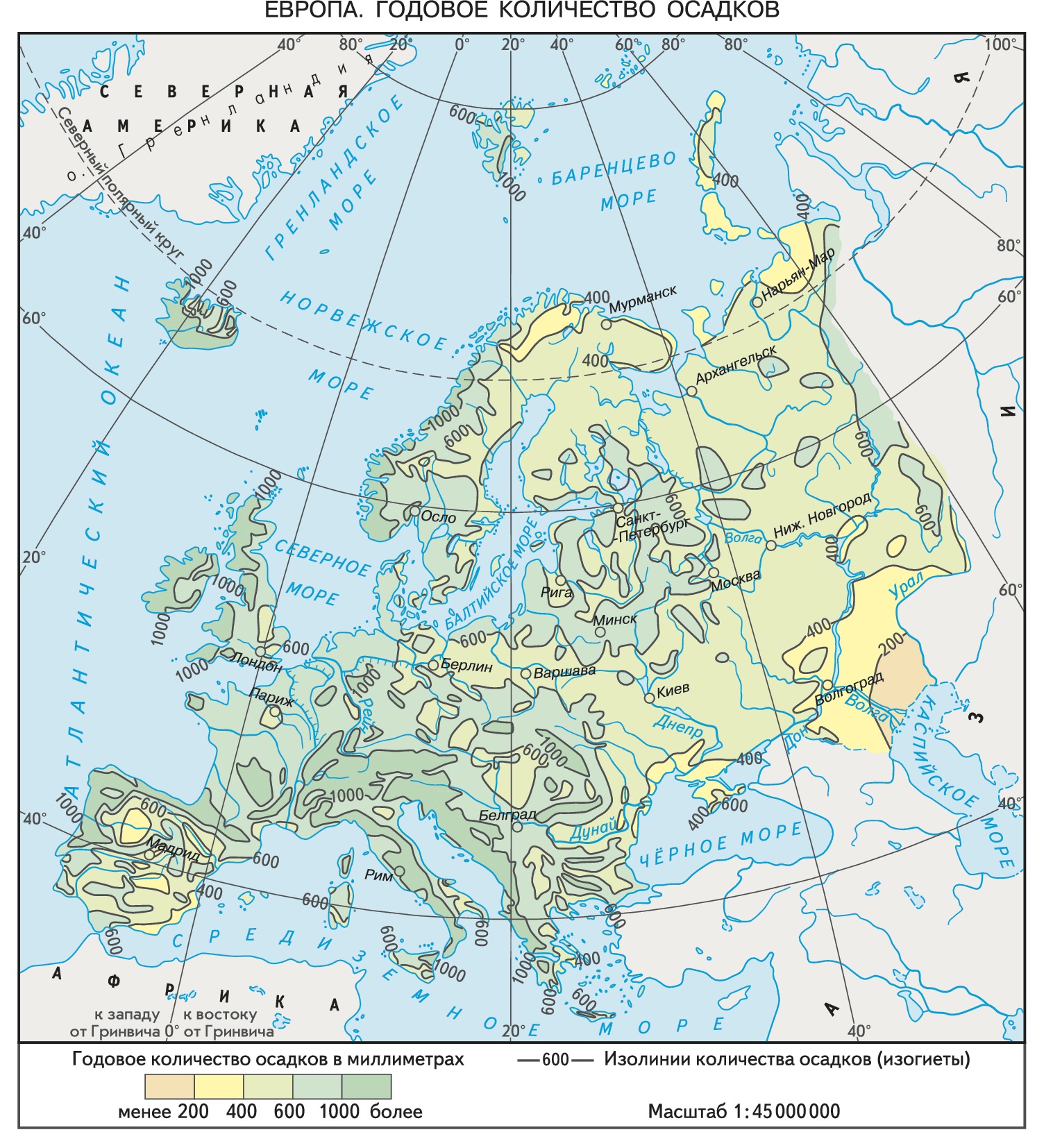 Карта европы 3 класс окружающий мир. Среднегодовое количество осадков в Европе карта. Климатическая карта Северной Европы со странами. Климатическая карта Восточной Европы. Климатическая карта Европы осадки.
