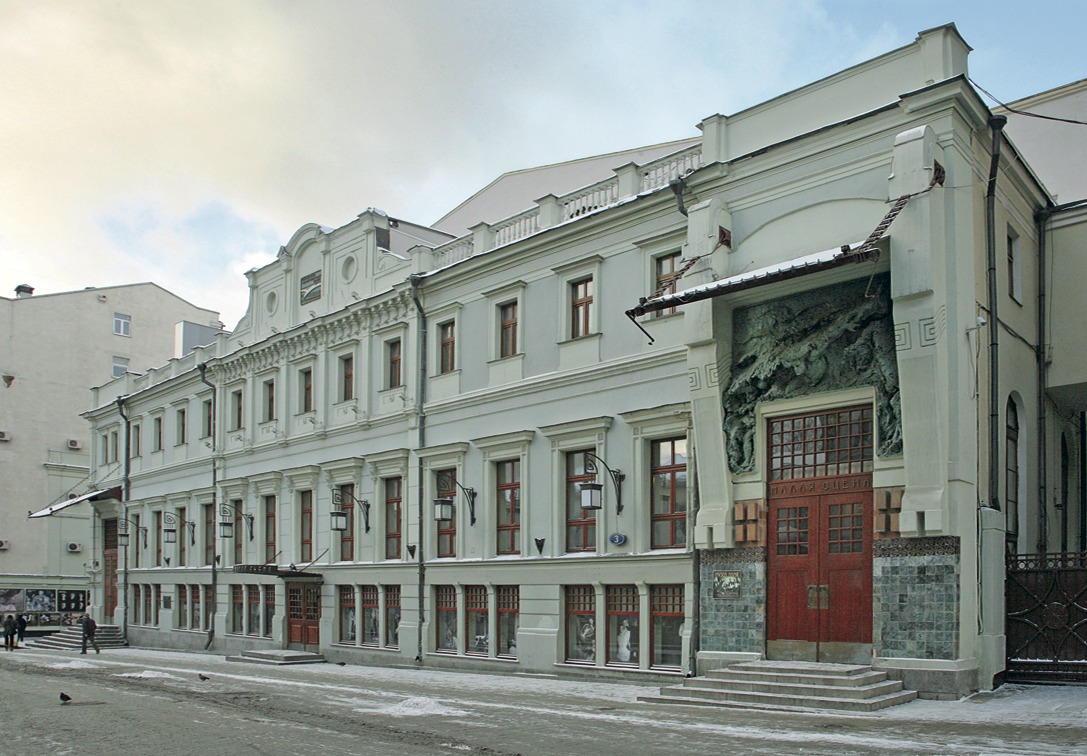 Московский художественный театр презентация