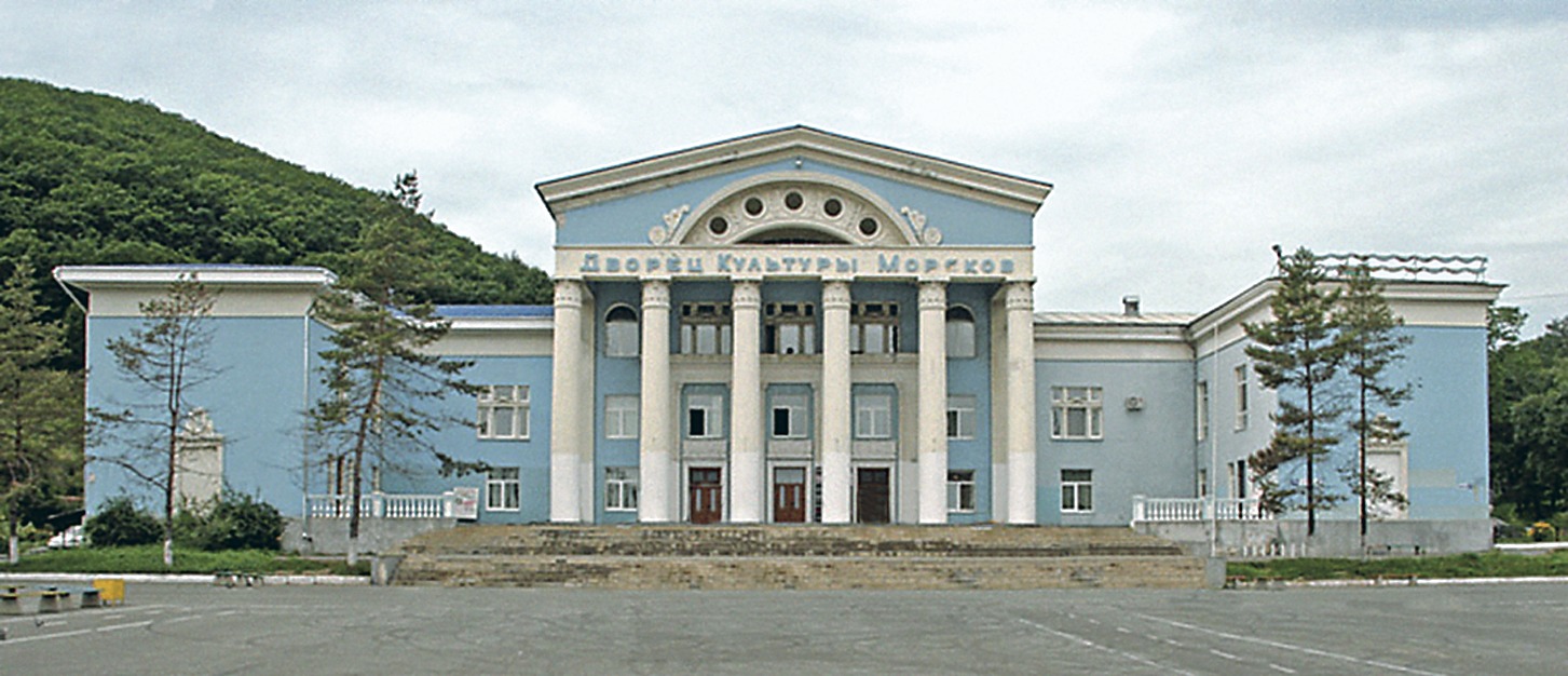 Муниципальные учреждения владивостока