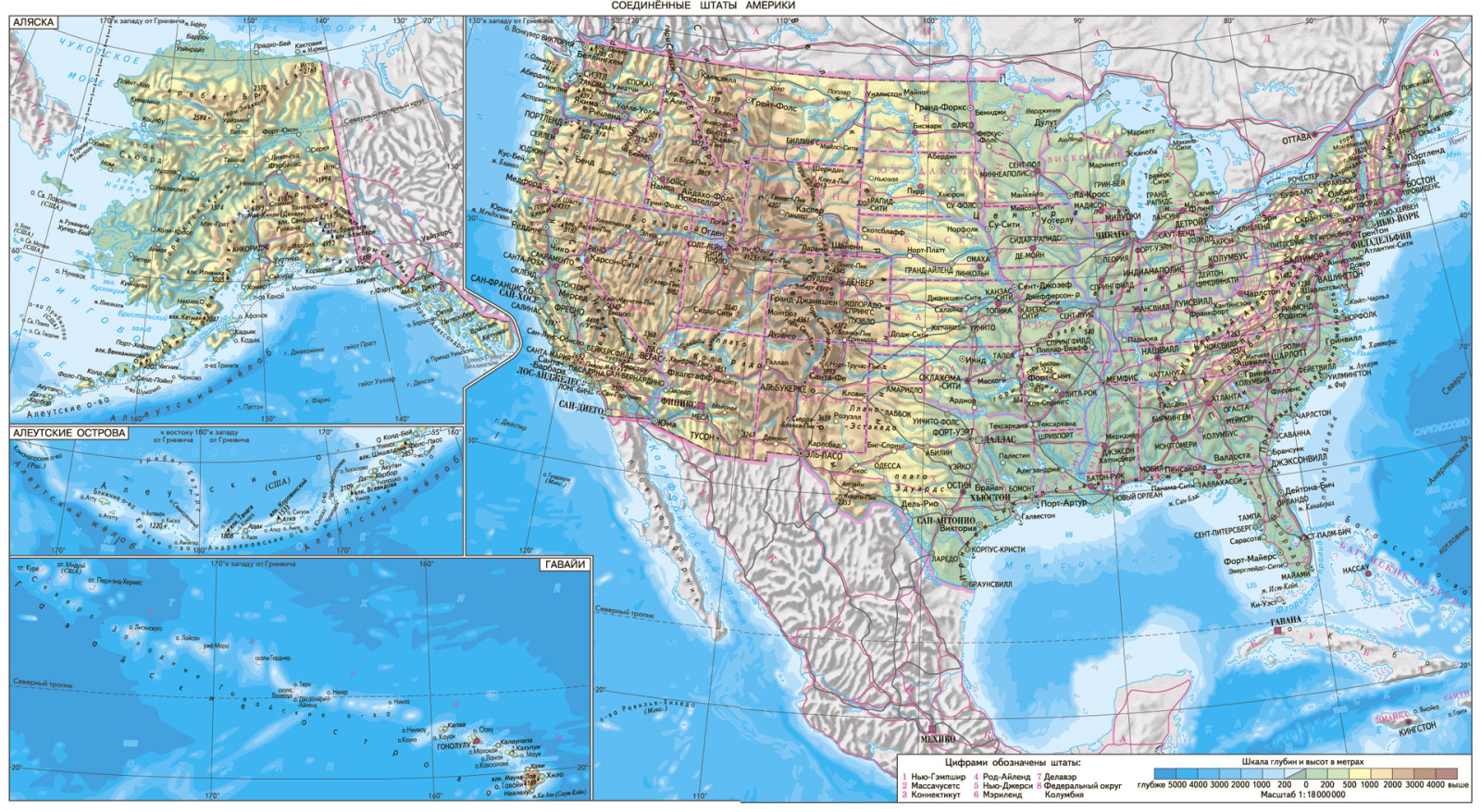 Аляска на карте Америки