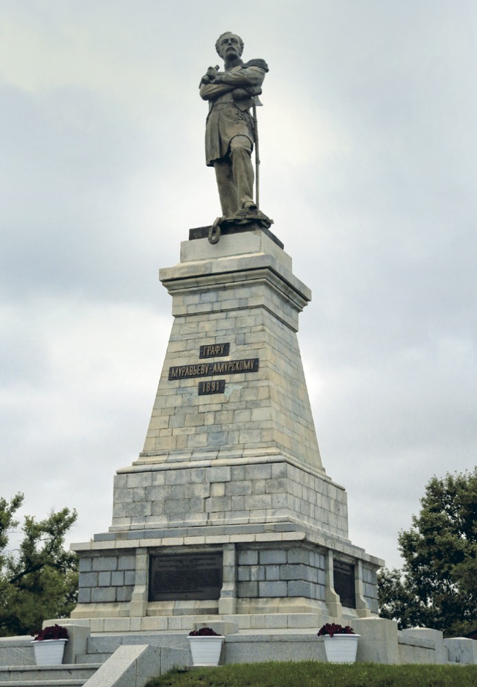 Памятник амурскому. Памятник н.н. Муравьеву-Амурскому. Памятник Муравьеву-Амурскому в Хабаровске Опекушин. Опекушин памятник муравьёв Амурскому. Памятник Муравьеву Амурскому в Находке.