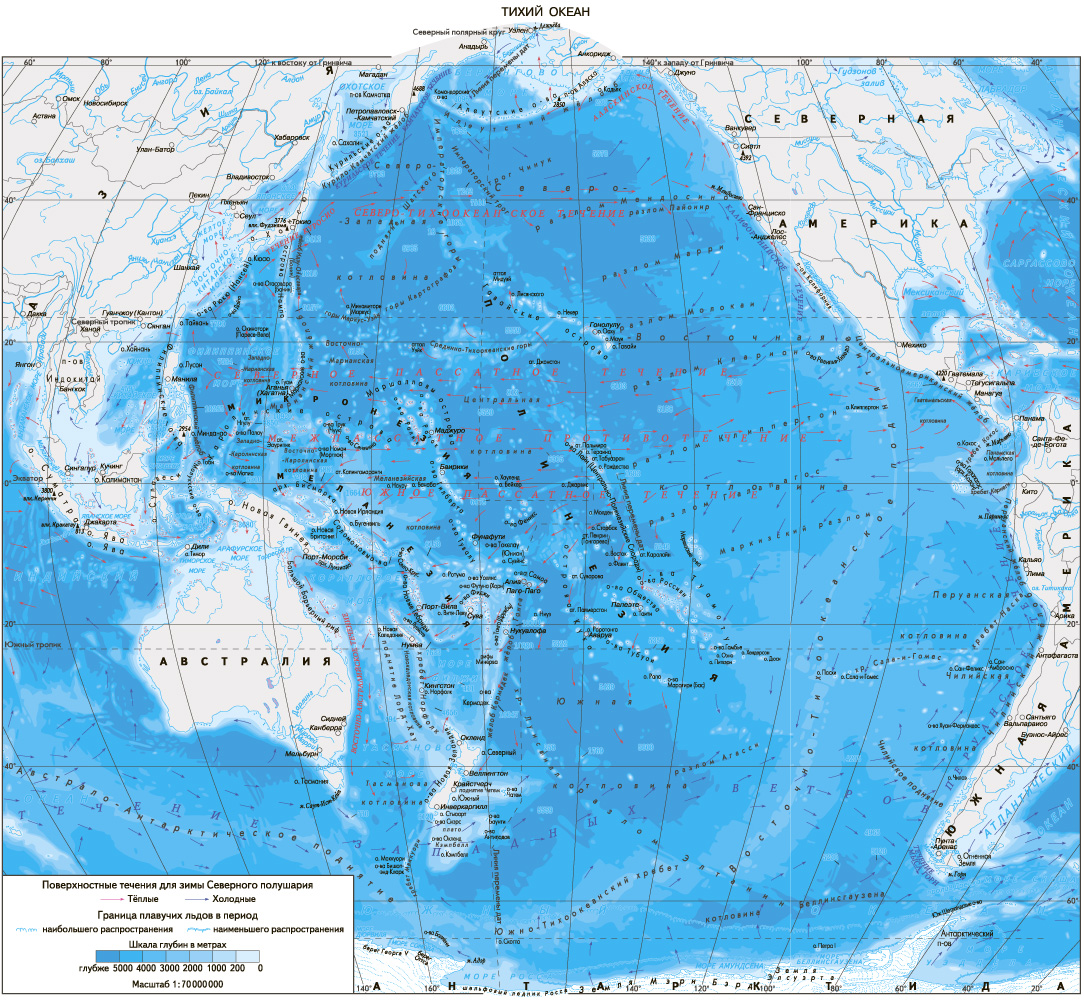 Физическая карта Тихого океана 7 класс