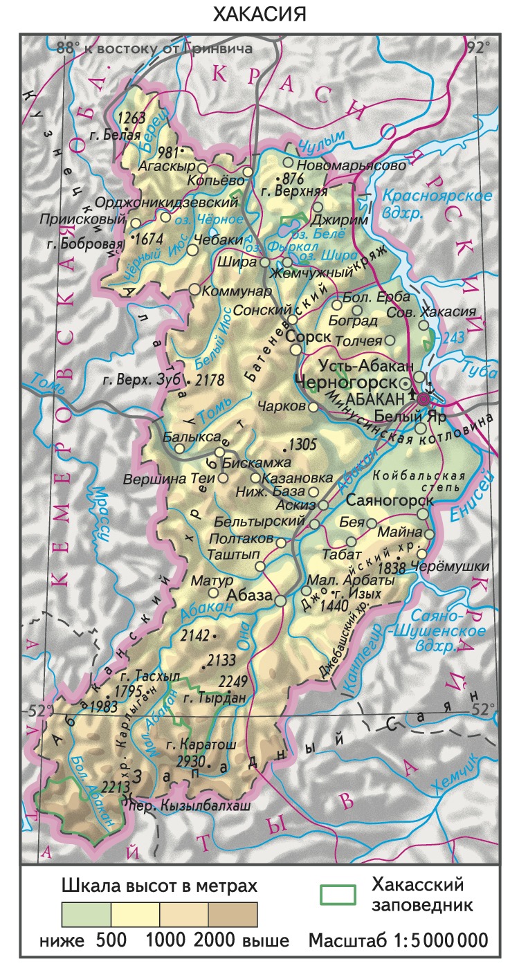 Показать на карте республику хакасия. Рельеф Республики Хакасия. Хакасия на карте. Физическая карта Хакасии. Географическая карта Хакасии.