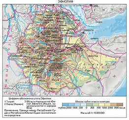 Эфиопия карта физическая
