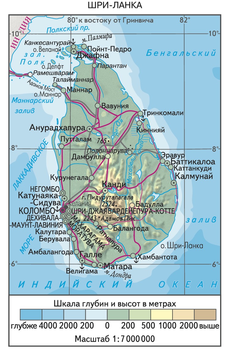 Где находится остров Шри-Ланка на карте мира — фото и особенности