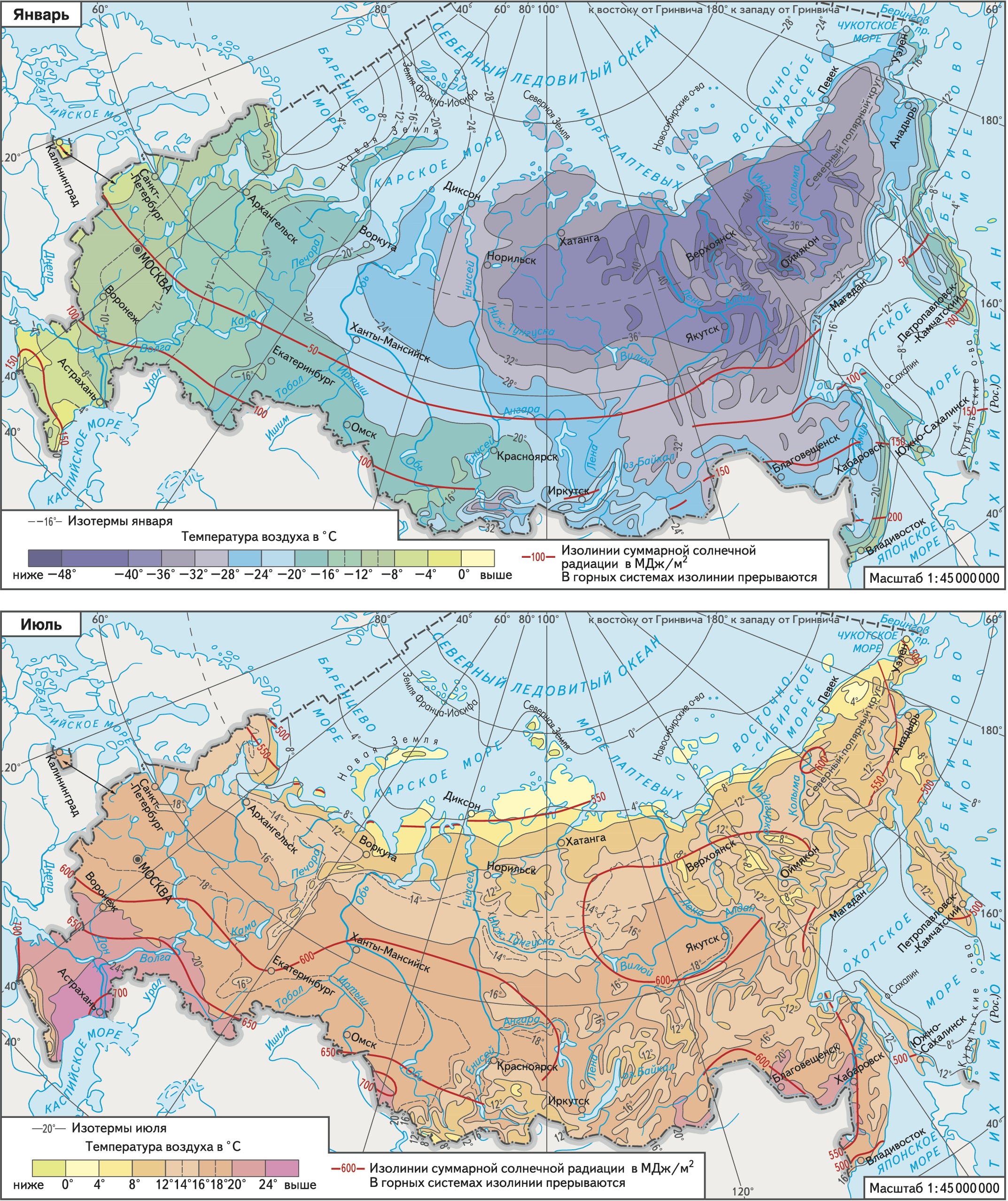 Средние температуры июля и января. Карта суммарной радиации России. Карта распределения солнечной радиации на территории России. Распределение солнечной радиации по территории России. Климатическая карта России Суммарная Солнечная радиация.