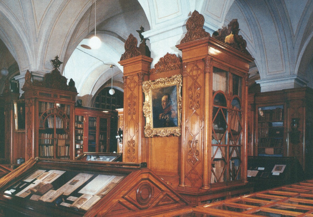 Библиотека русская история
